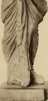 An illustration from Archaiologik ephmeris : ekdidomen hypo ts en Athnais Archaiologiks Hetairias (1862)