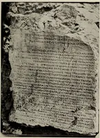 An illustration from Archaiologik ephmeris : ekdidomen hypo ts en Athnais Archaiologiks Hetairias (1862)