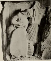 An illustration from Archaiologik ephmeris : ekdidomen hypo ts en Athnais Archaiologiks Hetairias (1862)