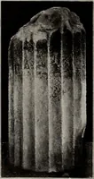 An illustration from Archaiologik ephmeris : ekdidomen hypo ts en Athnais Archaiologiks Hetairias (1862)