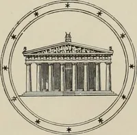 An illustration from Archaiologik ephmeris : ekdidomen hypo ts en Athnais Archaiologiks Hetairias (1862)