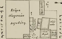 An illustration from Archaiologik ephmeris : ekdidomen hypo ts en Athnais Archaiologiks Hetairias (1862)