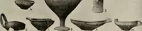An illustration from Archaiologik ephmeris : ekdidomen hypo ts en Athnais Archaiologiks Hetairias (1862)