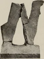 An illustration from Archaiologik ephmeris : ekdidomen hypo ts en Athnais Archaiologiks Hetairias (1862)