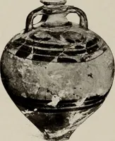 An illustration from Archaiologik ephmeris : ekdidomen hypo ts en Athnais Archaiologiks Hetairias (1862)