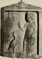 Picture 193 of 230 from Archaiologik ephmeris : ekdidomen hypo ts en Athnais Archaiologiks Hetairias (1862), leaf 460