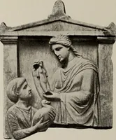 An illustration from Archaiologik ephmeris : ekdidomen hypo ts en Athnais Archaiologiks Hetairias (1862)