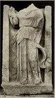 An illustration from Archaiologik ephmeris : ekdidomen hypo ts en Athnais Archaiologiks Hetairias (1862)