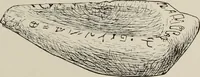 An illustration from Archaiologik ephmeris : ekdidomen hypo ts en Athnais Archaiologiks Hetairias (1862)