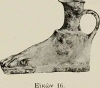 Picture 35 of 230 from Archaiologik ephmeris : ekdidomen hypo ts en Athnais Archaiologiks Hetairias (1862), leaf 50