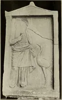 An illustration from Archaiologik ephmeris : ekdidomen hypo ts en Athnais Archaiologiks Hetairias (1862)