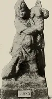 An illustration from Archaiologik ephmeris : ekdidomen hypo ts en Athnais Archaiologiks Hetairias (1862)