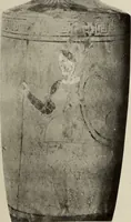 An illustration from Archaiologik ephmeris : ekdidomen hypo ts en Athnais Archaiologiks Hetairias (1862)