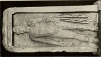 Picture 45 of 230 from Archaiologik ephmeris : ekdidomen hypo ts en Athnais Archaiologiks Hetairias (1862), leaf 82