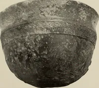 An illustration from Archaiologik ephmeris : ekdidomen hypo ts en Athnais Archaiologiks Hetairias (1862)