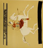An illustration from Archaiologik ephmeris : ekdidomen hypo ts en Athnais Archaiologiks Hetairias (1862)