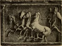 An illustration from Archaiologik ephmeris : ekdidomen hypo ts en Athnais Archaiologiks Hetairias (1862)