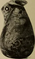 An illustration from Archaiologik ephmeris : ekdidomen hypo ts en Athnais Archaiologiks Hetairias (1862)