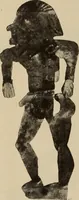 An illustration from Archaiologik ephmeris : ekdidomen hypo ts en Athnais Archaiologiks Hetairias (1862)