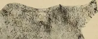 An illustration from Archaiologik ephmeris : ekdidomen hypo ts en Athnais Archaiologiks Hetairias (1862)