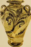 An illustration from Archaiologik ephmeris : ekdidomen hypo ts en Athnais Archaiologiks Hetairias (1862)