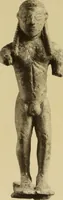 An illustration from Archaiologik ephmeris : ekdidomen hypo ts en Athnais Archaiologiks Hetairias (1862)