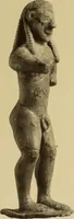 An illustration from Archaiologik ephmeris : ekdidomen hypo ts en Athnais Archaiologiks Hetairias (1862)