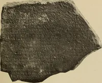 Picture 169 of 328 from Archaiologik ephmeris : ekdidomen hypo ts en Athnais Archaiologiks Hetairias (1862), leaf 278