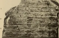 An illustration from Archaiologik ephmeris : ekdidomen hypo ts en Athnais Archaiologiks Hetairias (1862)