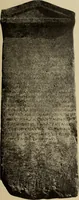 An illustration from Archaiologik ephmeris : ekdidomen hypo ts en Athnais Archaiologiks Hetairias (1862)