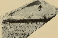 An illustration from Archaiologik ephmeris : ekdidomen hypo ts en Athnais Archaiologiks Hetairias (1862)