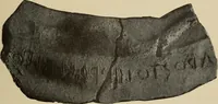 An illustration from Archaiologik ephmeris : ekdidomen hypo ts en Athnais Archaiologiks Hetairias (1862)