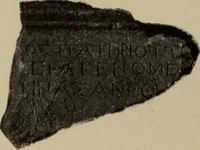Picture 190 of 328 from Archaiologik ephmeris : ekdidomen hypo ts en Athnais Archaiologiks Hetairias (1862), leaf 293