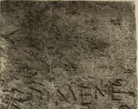 An illustration from Archaiologik ephmeris : ekdidomen hypo ts en Athnais Archaiologiks Hetairias (1862)