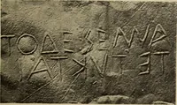 An illustration from Archaiologik ephmeris : ekdidomen hypo ts en Athnais Archaiologiks Hetairias (1862)