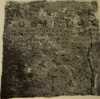 An illustration from Archaiologik ephmeris : ekdidomen hypo ts en Athnais Archaiologiks Hetairias (1862)