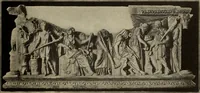 An illustration from Archaiologik ephmeris : ekdidomen hypo ts en Athnais Archaiologiks Hetairias (1862)