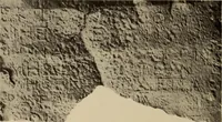 An illustration from Archaiologik ephmeris : ekdidomen hypo ts en Athnais Archaiologiks Hetairias (1862)