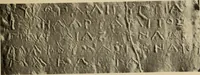 An illustration from Archaiologik ephmeris : ekdidomen hypo ts en Athnais Archaiologiks Hetairias (1862)