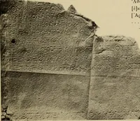An illustration from Archaiologik ephmeris : ekdidomen hypo ts en Athnais Archaiologiks Hetairias (1862)