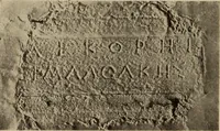 Picture 218 of 328 from Archaiologik ephmeris : ekdidomen hypo ts en Athnais Archaiologiks Hetairias (1862), leaf 327
