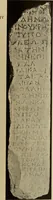 An illustration from Archaiologik ephmeris : ekdidomen hypo ts en Athnais Archaiologiks Hetairias (1862)