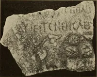 An illustration from Archaiologik ephmeris : ekdidomen hypo ts en Athnais Archaiologiks Hetairias (1862)