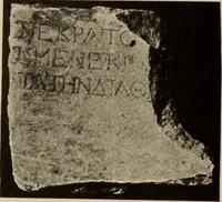 Picture 225 of 328 from Archaiologik ephmeris : ekdidomen hypo ts en Athnais Archaiologiks Hetairias (1862), leaf 331