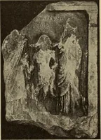 An illustration from Archaiologik ephmeris : ekdidomen hypo ts en Athnais Archaiologiks Hetairias (1862)