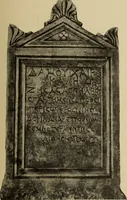 An illustration from Archaiologik ephmeris : ekdidomen hypo ts en Athnais Archaiologiks Hetairias (1862)
