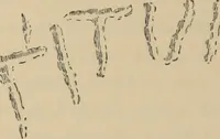 An illustration from Archaiologik ephmeris : ekdidomen hypo ts en Athnais Archaiologiks Hetairias (1862)