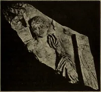 An illustration from Archaiologik ephmeris : ekdidomen hypo ts en Athnais Archaiologiks Hetairias (1862)