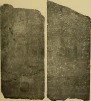 An illustration from Archaiologik ephmeris : ekdidomen hypo ts en Athnais Archaiologiks Hetairias (1862)