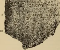 An illustration from Archaiologik ephmeris : ekdidomen hypo ts en Athnais Archaiologiks Hetairias (1862)